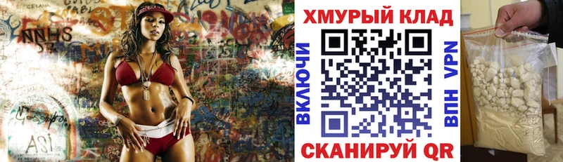 Героин Афган  Вельск 