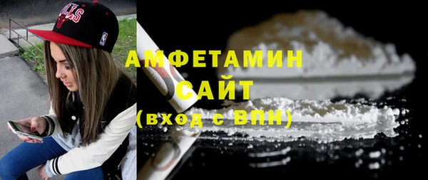метадон Беломорск