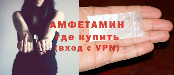 метадон Беломорск