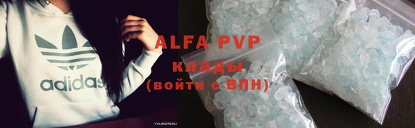 мяу мяу мука Артём