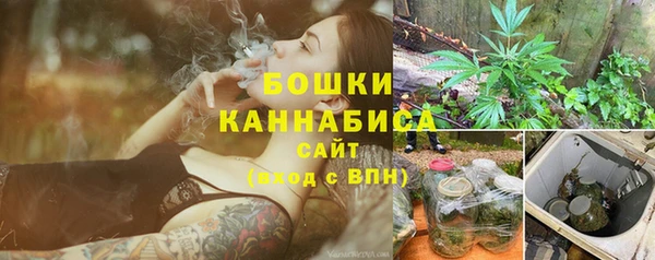 метадон Беломорск