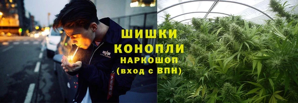 метадон Беломорск