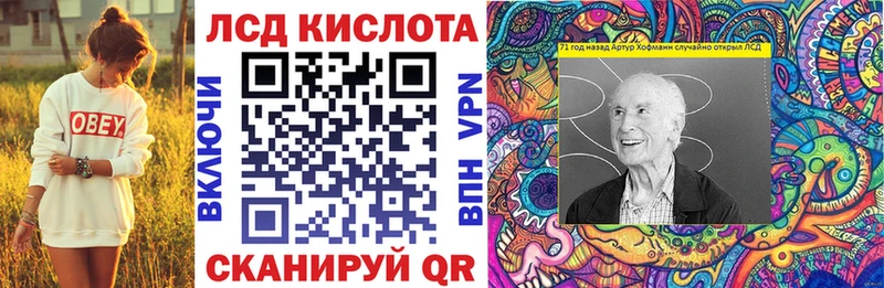 Марки 25I-NBOMe 1,5мг  omg онион  Вельск 