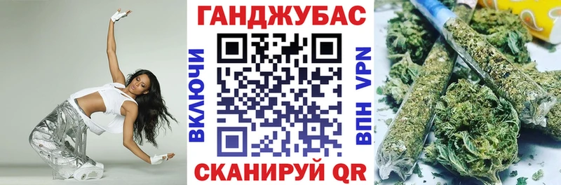 цены наркотик  Вельск  Бошки Шишки SATIVA & INDICA 